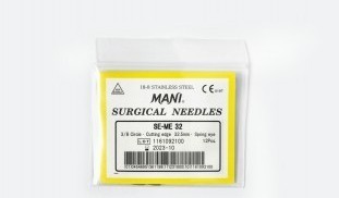 CUTTING_EDGET_SUTURE_NEEDLES-4.jpg