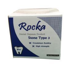 Blue Stone 10 kg.png