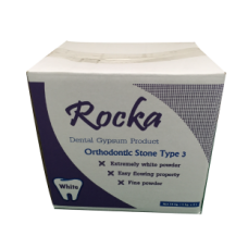 White Stone 10 kg.png